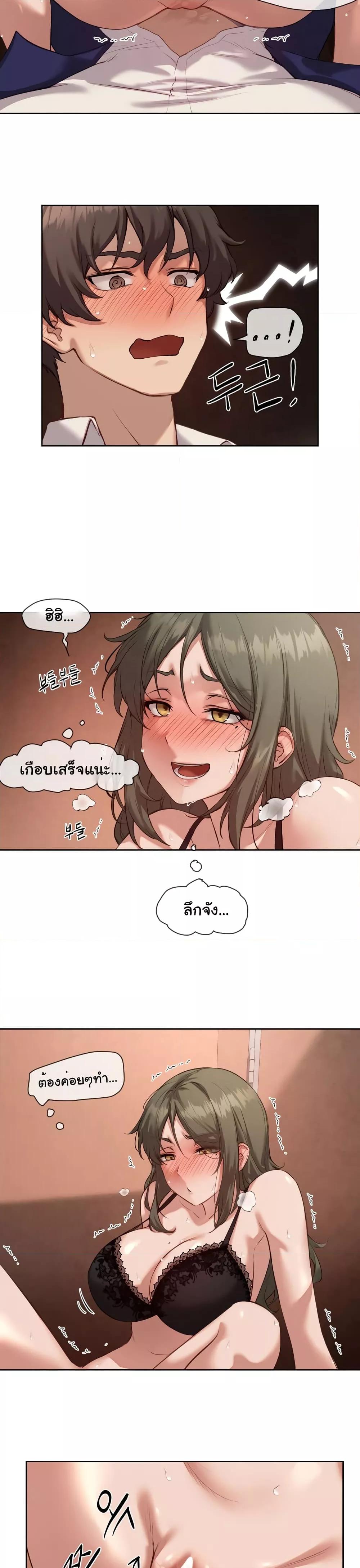 Doujin-Lc- อ่าน โดจิน มังฮวา เกาหลี ญี่ปุ่น จีน แปลไทย The Gacha Girl Next Door ตอนที่ 1 2 3 4 5 6 7 8 9 10 11 12 13 14 ฟรี ไม่มีโฆษณา อ่าน โดจิน Manhwa เกาหลี ญี่ปุ่น จีน เรามีครบ คัดมาให้เน้นๆ โดจิน 18+ รับประกันความฟินโดย  Doujin Lc