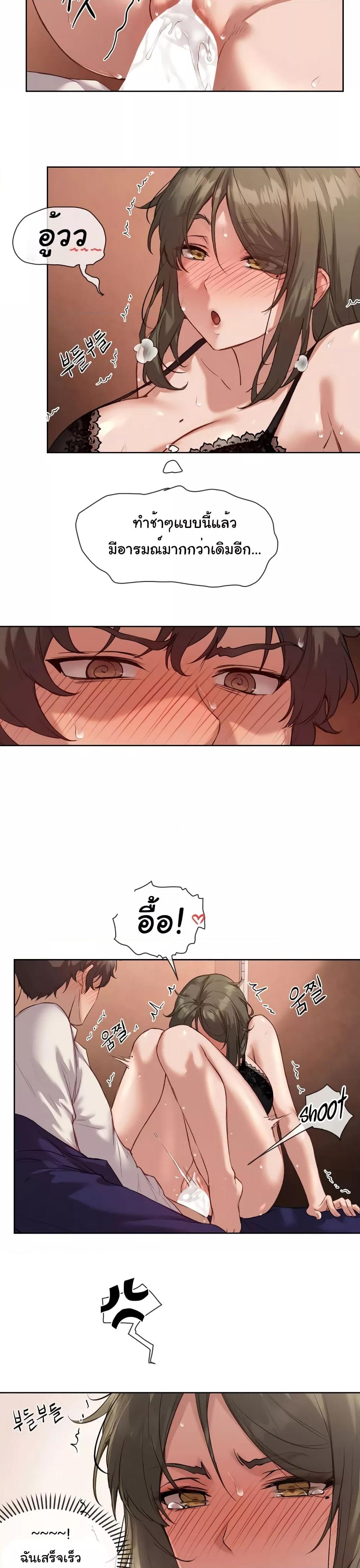 Doujin-Lc- อ่าน โดจิน มังฮวา เกาหลี ญี่ปุ่น จีน แปลไทย The Gacha Girl Next Door ตอนที่ 1 2 3 4 5 6 7 8 9 10 11 12 13 14 ฟรี ไม่มีโฆษณา อ่าน โดจิน Manhwa เกาหลี ญี่ปุ่น จีน เรามีครบ คัดมาให้เน้นๆ โดจิน 18+ รับประกันความฟินโดย  Doujin Lc
