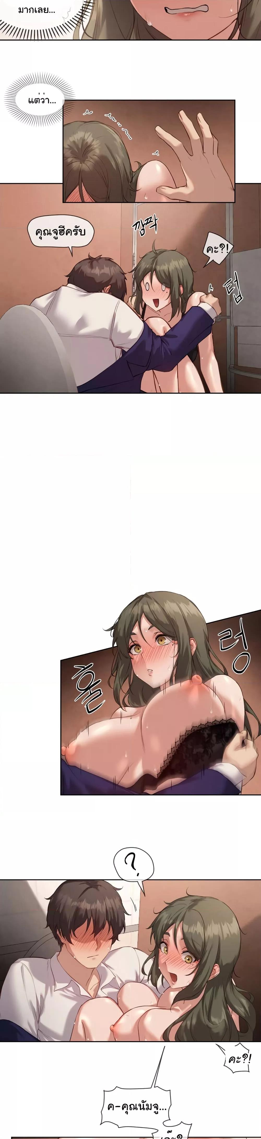 Doujin-Lc- อ่าน โดจิน มังฮวา เกาหลี ญี่ปุ่น จีน แปลไทย The Gacha Girl Next Door ตอนที่ 1 2 3 4 5 6 7 8 9 10 11 12 13 14 ฟรี ไม่มีโฆษณา อ่าน โดจิน Manhwa เกาหลี ญี่ปุ่น จีน เรามีครบ คัดมาให้เน้นๆ โดจิน 18+ รับประกันความฟินโดย  Doujin Lc