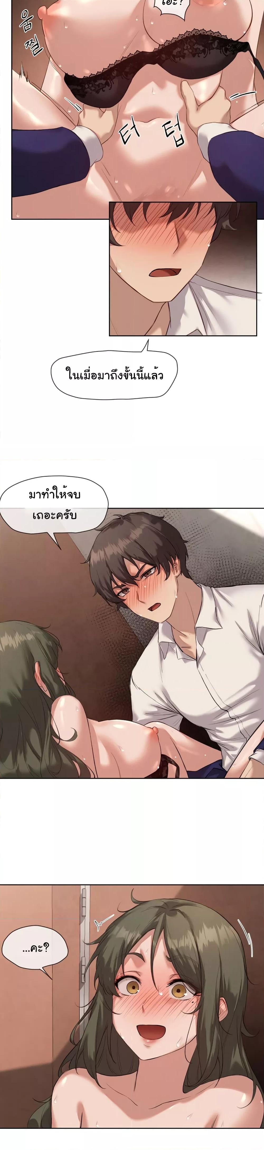 Doujin-Lc- อ่าน โดจิน มังฮวา เกาหลี ญี่ปุ่น จีน แปลไทย The Gacha Girl Next Door ตอนที่ 1 2 3 4 5 6 7 8 9 10 11 12 13 14 ฟรี ไม่มีโฆษณา อ่าน โดจิน Manhwa เกาหลี ญี่ปุ่น จีน เรามีครบ คัดมาให้เน้นๆ โดจิน 18+ รับประกันความฟินโดย  Doujin Lc
