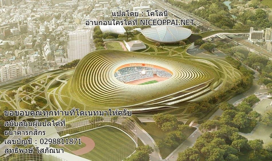 Manga-lc-com อ่านมังงะ อ่านการ์ตูน ออนไลน์ ฟรี Blades of the Guardians ตอนที่ 1 2 3 4 5 6 7 8 9 10 11 12 13 14 ฟรี ไม่มีโฆษณา Manga-lc - อ่าน มังงะ อ่าน การ์ตูน ออนไลน์ อ่านมังงะ ฟรี