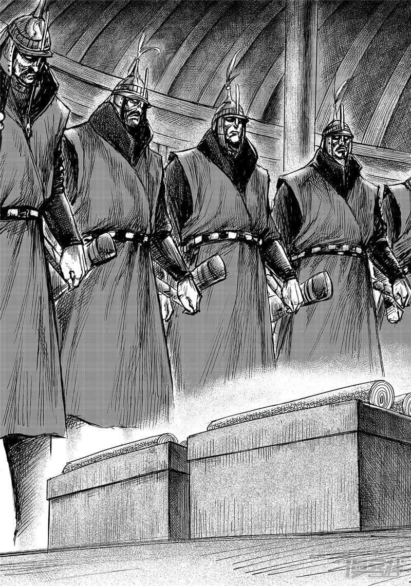 Manga-lc-com อ่านมังงะ อ่านการ์ตูน ออนไลน์ ฟรี Blades of the Guardians ตอนที่ 1 2 3 4 5 6 7 8 9 10 11 12 13 14 ฟรี ไม่มีโฆษณา Manga-lc - อ่าน มังงะ อ่าน การ์ตูน ออนไลน์ อ่านมังงะ ฟรี