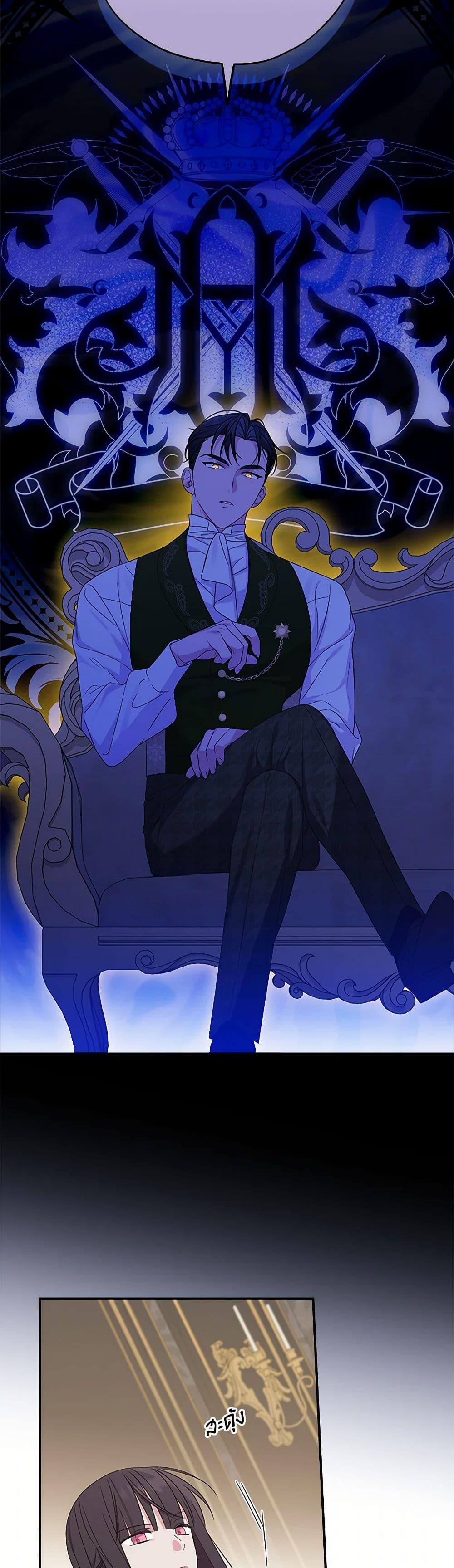 Manga-lc-com อ่านมังงะ อ่านการ์ตูน ออนไลน์ ฟรี I Was Just Having Fun With the Time Limit ตอนที่ 1 2 3 4 5 6 7 8 9 10 11 12 13 14 ฟรี ไม่มีโฆษณา Manga-lc - อ่าน มังงะ อ่าน การ์ตูน ออนไลน์ อ่านมังงะ ฟรี