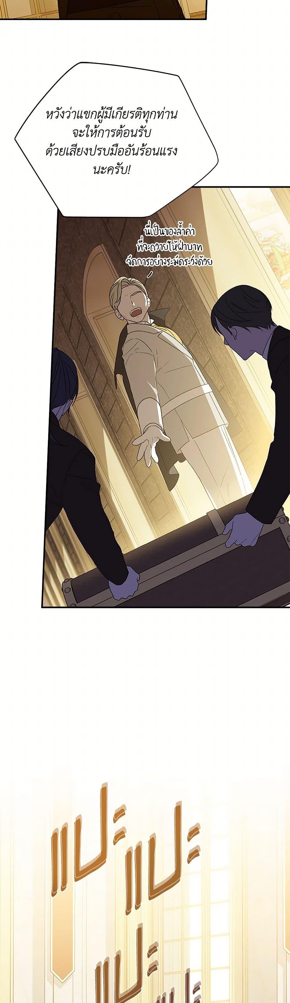 Manga-lc-com อ่านมังงะ อ่านการ์ตูน ออนไลน์ ฟรี I Was Just Having Fun With the Time Limit ตอนที่ 1 2 3 4 5 6 7 8 9 10 11 12 13 14 ฟรี ไม่มีโฆษณา Manga-lc - อ่าน มังงะ อ่าน การ์ตูน ออนไลน์ อ่านมังงะ ฟรี