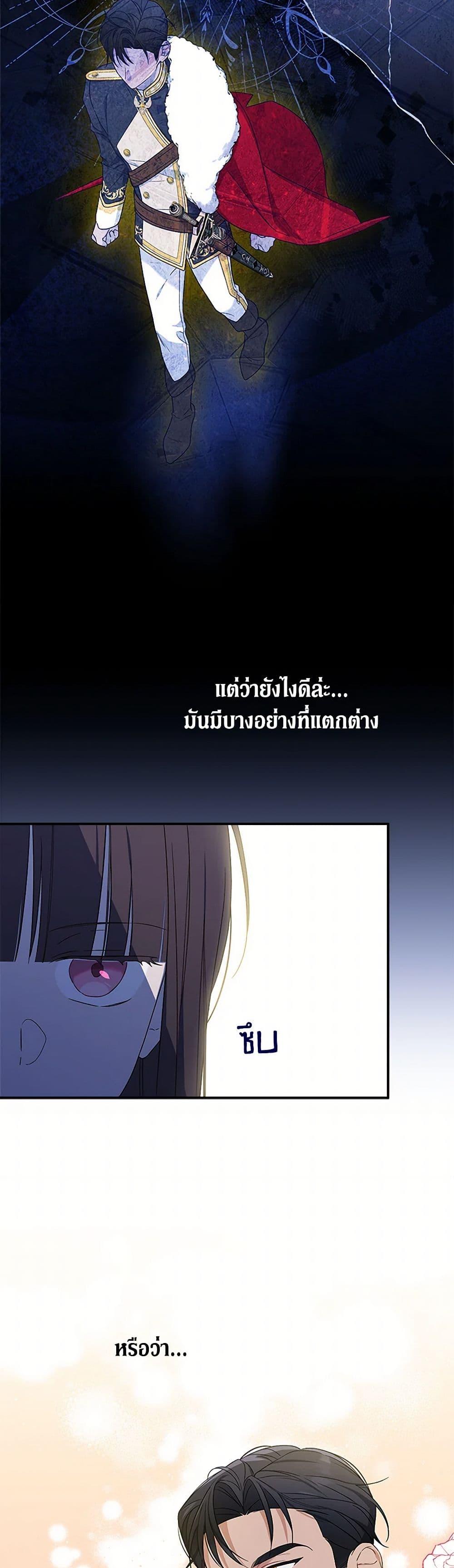 Manga-lc-com อ่านมังงะ อ่านการ์ตูน ออนไลน์ ฟรี I Was Just Having Fun With the Time Limit ตอนที่ 1 2 3 4 5 6 7 8 9 10 11 12 13 14 ฟรี ไม่มีโฆษณา Manga-lc - อ่าน มังงะ อ่าน การ์ตูน ออนไลน์ อ่านมังงะ ฟรี