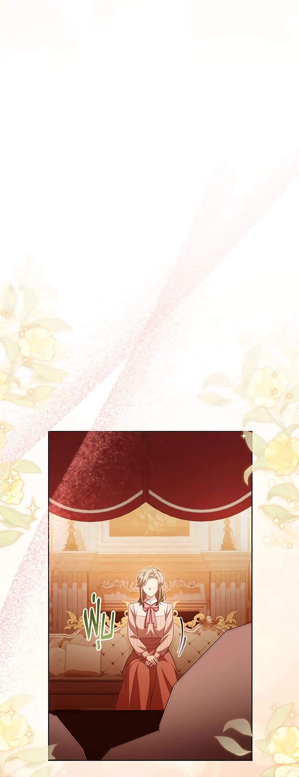 Manga-lc-com อ่านมังงะ อ่านการ์ตูน ออนไลน์ ฟรี Childcare Diary With The Villain ตอนที่ 1 2 3 4 5 6 7 8 9 10 11 12 13 14 ฟรี ไม่มีโฆษณา Manga-lc - อ่าน มังงะ อ่าน การ์ตูน ออนไลน์ อ่านมังงะ ฟรี