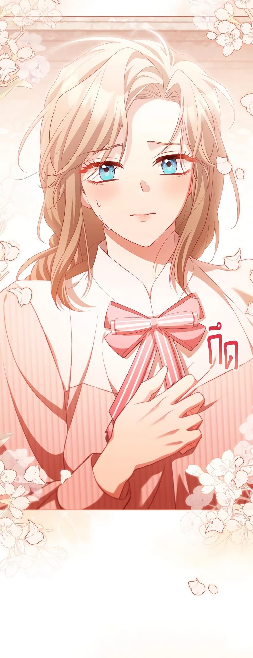 Manga-lc-com อ่านมังงะ อ่านการ์ตูน ออนไลน์ ฟรี Childcare Diary With The Villain ตอนที่ 1 2 3 4 5 6 7 8 9 10 11 12 13 14 ฟรี ไม่มีโฆษณา Manga-lc - อ่าน มังงะ อ่าน การ์ตูน ออนไลน์ อ่านมังงะ ฟรี