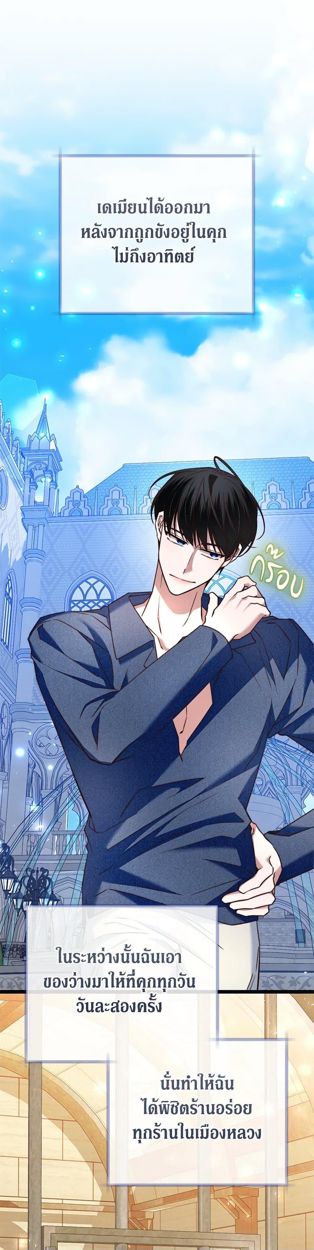 Manga-lc-com อ่านมังงะ อ่านการ์ตูน ออนไลน์ ฟรี The Guidebook for Villainesses ตอนที่ 1 2 3 4 5 6 7 8 9 10 11 12 13 14 ฟรี ไม่มีโฆษณา Manga-lc - อ่าน มังงะ อ่าน การ์ตูน ออนไลน์ อ่านมังงะ ฟรี