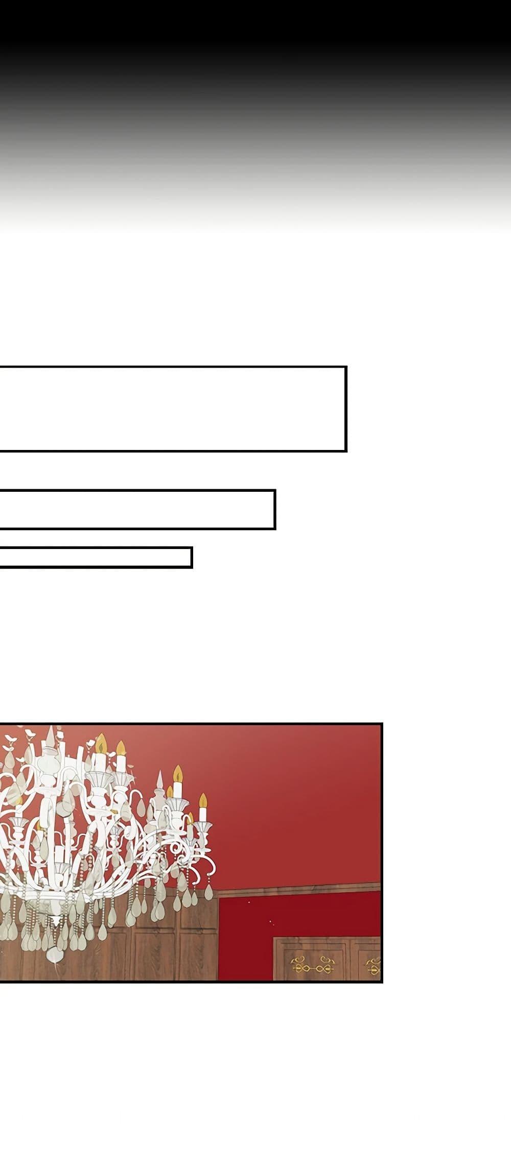 Manga-lc-com อ่านมังงะ อ่านการ์ตูน ออนไลน์ ฟรี I Became the Villain’s Mother ตอนที่ 1 2 3 4 5 6 7 8 9 10 11 12 13 14 ฟรี ไม่มีโฆษณา Manga-lc - อ่าน มังงะ อ่าน การ์ตูน ออนไลน์ อ่านมังงะ ฟรี