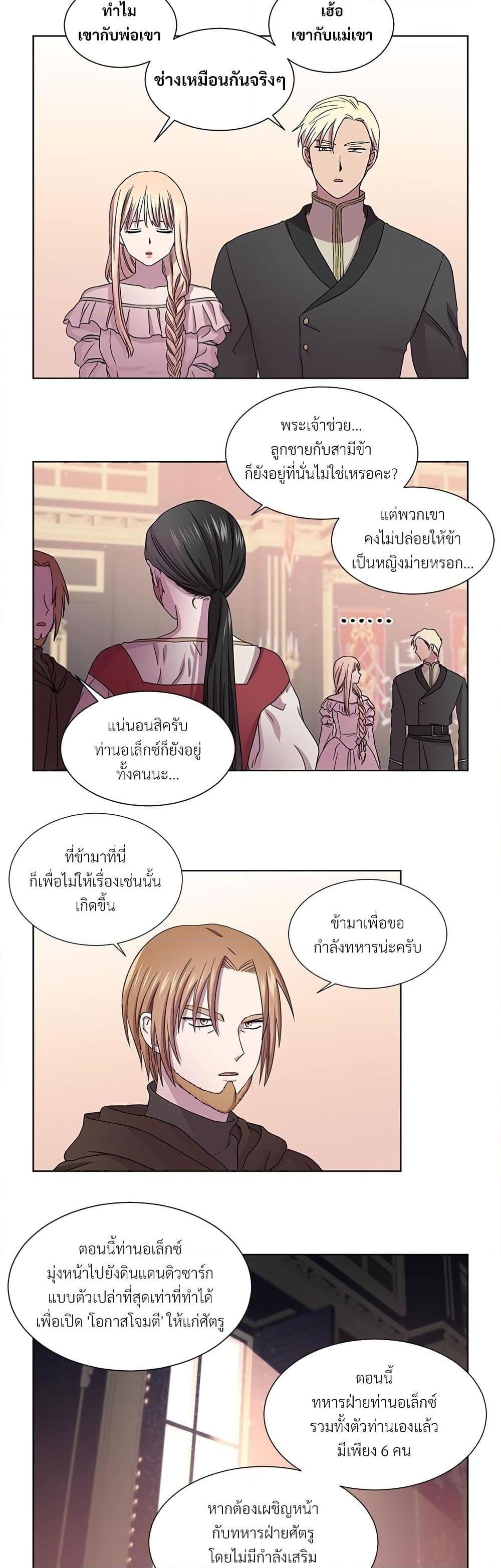 Manga-lc-com อ่านมังงะ อ่านการ์ตูน ออนไลน์ ฟรี Golden Time ตอนที่ 1 2 3 4 5 6 7 8 9 10 11 12 13 14 ฟรี ไม่มีโฆษณา Manga-lc - อ่าน มังงะ อ่าน การ์ตูน ออนไลน์ อ่านมังงะ ฟรี