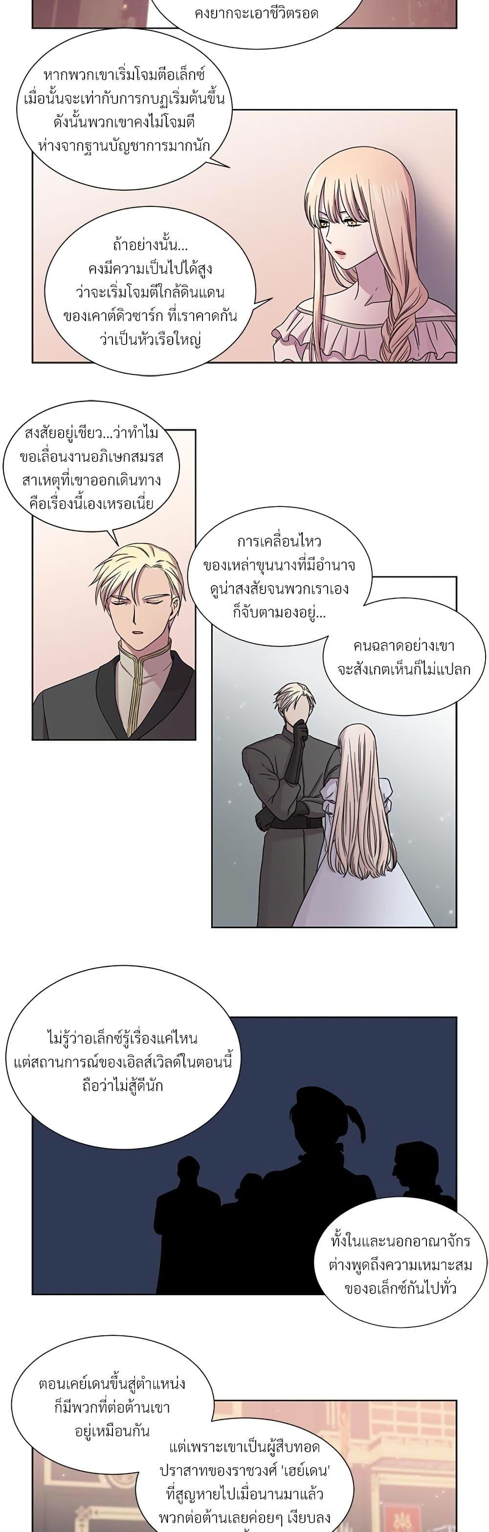 Manga-lc-com อ่านมังงะ อ่านการ์ตูน ออนไลน์ ฟรี Golden Time ตอนที่ 1 2 3 4 5 6 7 8 9 10 11 12 13 14 ฟรี ไม่มีโฆษณา Manga-lc - อ่าน มังงะ อ่าน การ์ตูน ออนไลน์ อ่านมังงะ ฟรี