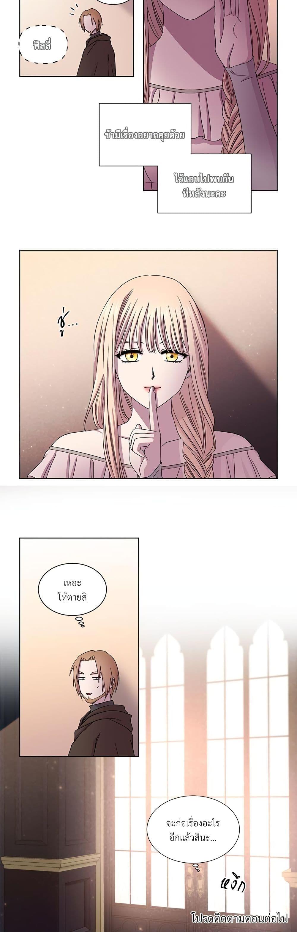 Manga-lc-com อ่านมังงะ อ่านการ์ตูน ออนไลน์ ฟรี Golden Time ตอนที่ 1 2 3 4 5 6 7 8 9 10 11 12 13 14 ฟรี ไม่มีโฆษณา Manga-lc - อ่าน มังงะ อ่าน การ์ตูน ออนไลน์ อ่านมังงะ ฟรี