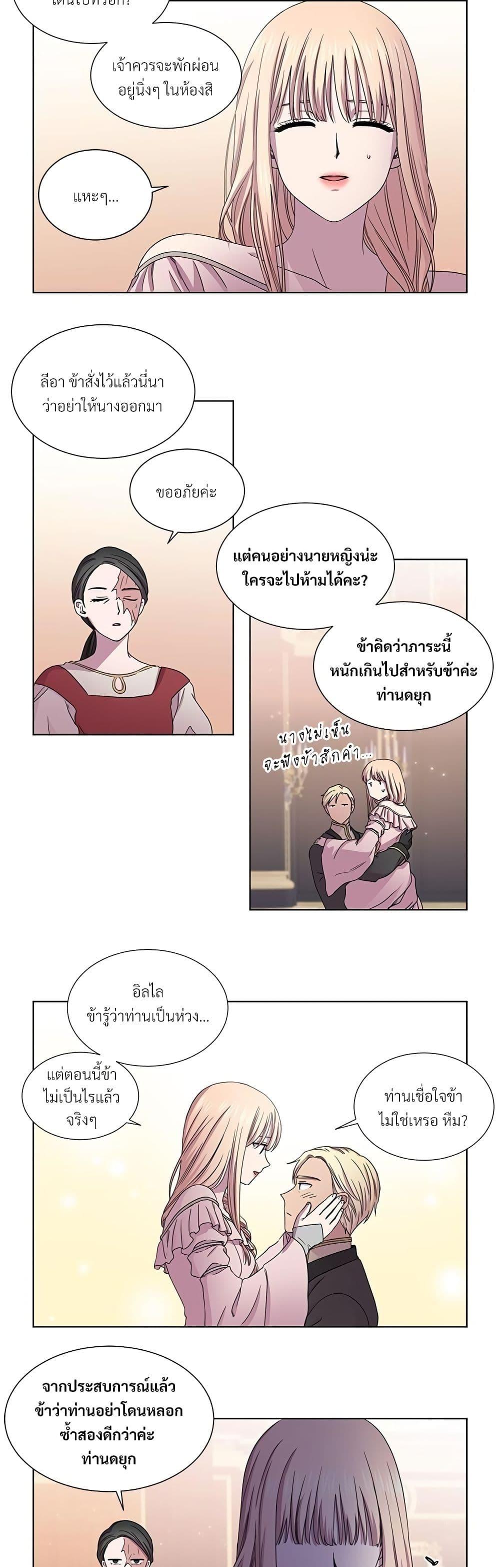 Manga-lc-com อ่านมังงะ อ่านการ์ตูน ออนไลน์ ฟรี Golden Time ตอนที่ 1 2 3 4 5 6 7 8 9 10 11 12 13 14 ฟรี ไม่มีโฆษณา Manga-lc - อ่าน มังงะ อ่าน การ์ตูน ออนไลน์ อ่านมังงะ ฟรี