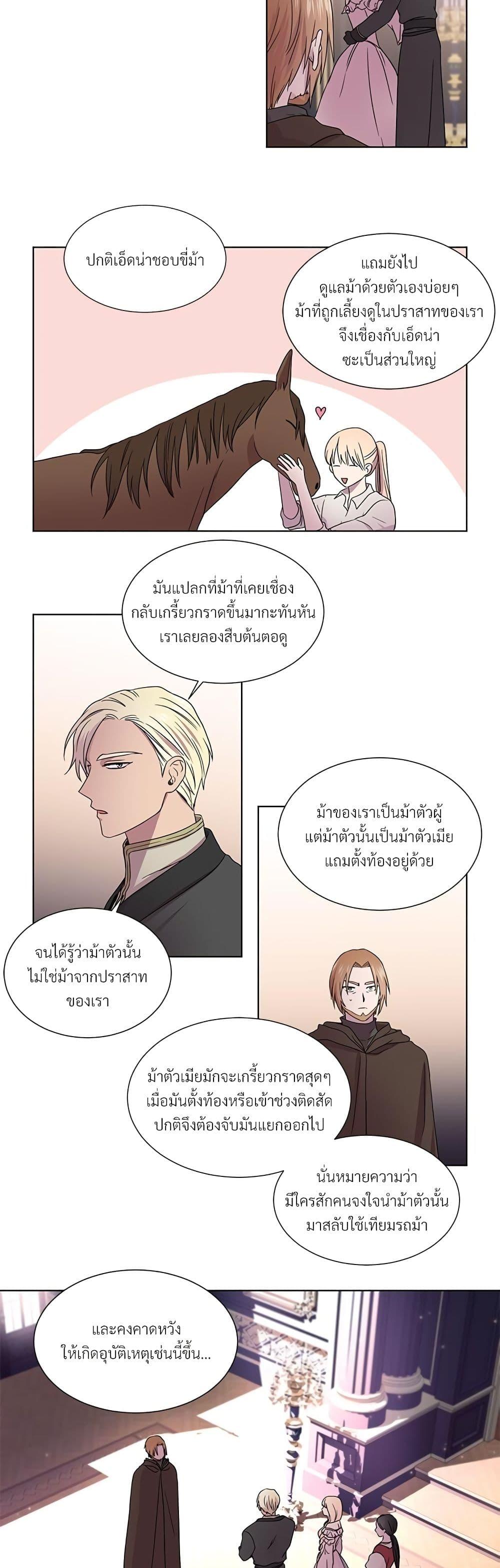 Manga-lc-com อ่านมังงะ อ่านการ์ตูน ออนไลน์ ฟรี Golden Time ตอนที่ 1 2 3 4 5 6 7 8 9 10 11 12 13 14 ฟรี ไม่มีโฆษณา Manga-lc - อ่าน มังงะ อ่าน การ์ตูน ออนไลน์ อ่านมังงะ ฟรี