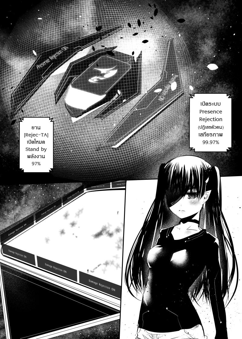 Manga-lc-com อ่านมังงะ อ่านการ์ตูน ออนไลน์ ฟรี Path A waY ตอนที่ 1 2 3 4 5 6 7 8 9 10 11 12 13 14 ฟรี ไม่มีโฆษณา Manga-lc - อ่าน มังงะ อ่าน การ์ตูน ออนไลน์ อ่านมังงะ ฟรี