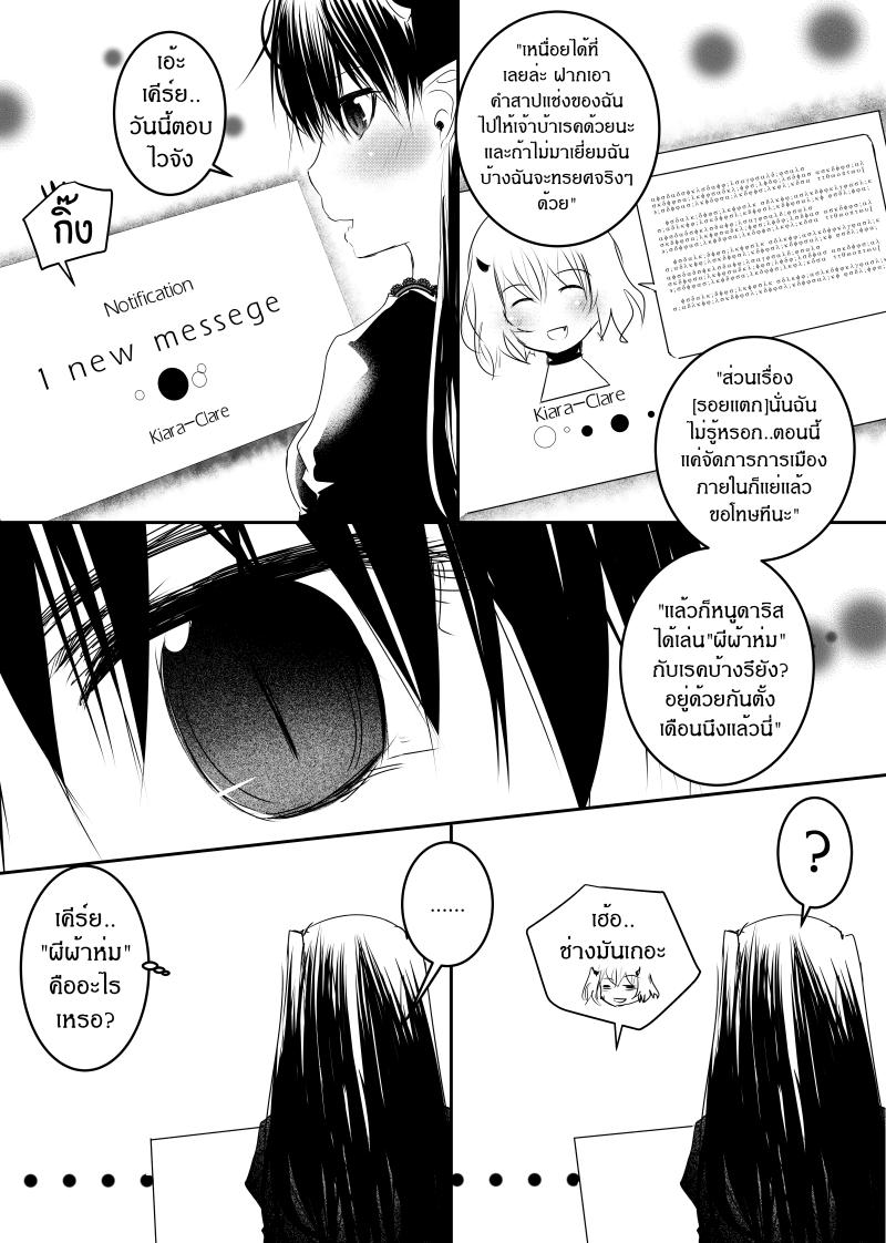 Manga-lc-com อ่านมังงะ อ่านการ์ตูน ออนไลน์ ฟรี Path A waY ตอนที่ 1 2 3 4 5 6 7 8 9 10 11 12 13 14 ฟรี ไม่มีโฆษณา Manga-lc - อ่าน มังงะ อ่าน การ์ตูน ออนไลน์ อ่านมังงะ ฟรี