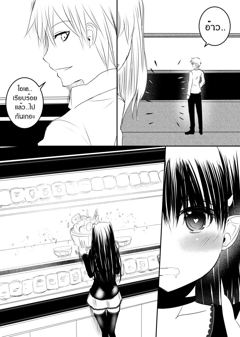 Manga-lc-com อ่านมังงะ อ่านการ์ตูน ออนไลน์ ฟรี Path A waY ตอนที่ 1 2 3 4 5 6 7 8 9 10 11 12 13 14 ฟรี ไม่มีโฆษณา Manga-lc - อ่าน มังงะ อ่าน การ์ตูน ออนไลน์ อ่านมังงะ ฟรี