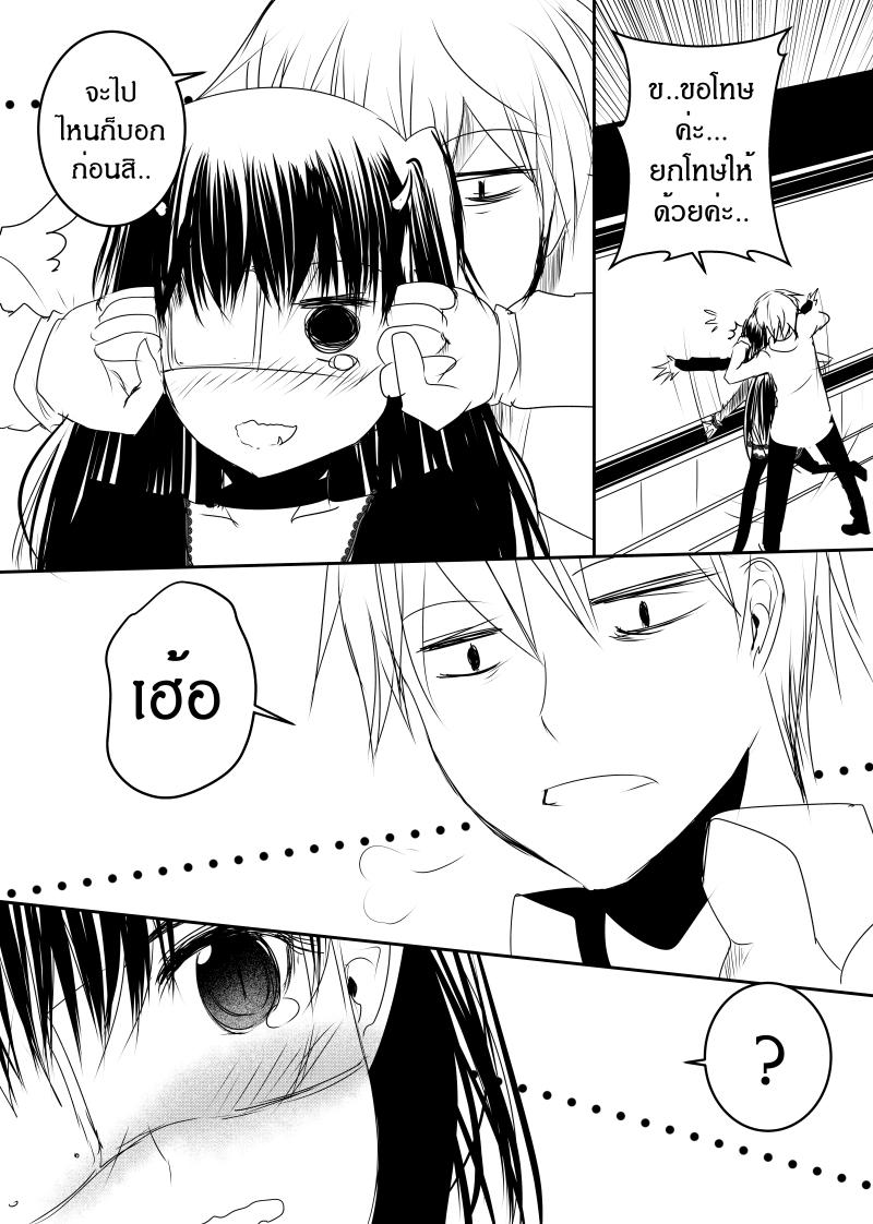 Manga-lc-com อ่านมังงะ อ่านการ์ตูน ออนไลน์ ฟรี Path A waY ตอนที่ 1 2 3 4 5 6 7 8 9 10 11 12 13 14 ฟรี ไม่มีโฆษณา Manga-lc - อ่าน มังงะ อ่าน การ์ตูน ออนไลน์ อ่านมังงะ ฟรี