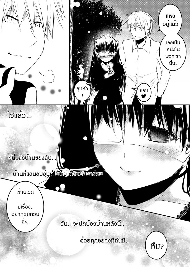 Manga-lc-com อ่านมังงะ อ่านการ์ตูน ออนไลน์ ฟรี Path A waY ตอนที่ 1 2 3 4 5 6 7 8 9 10 11 12 13 14 ฟรี ไม่มีโฆษณา Manga-lc - อ่าน มังงะ อ่าน การ์ตูน ออนไลน์ อ่านมังงะ ฟรี