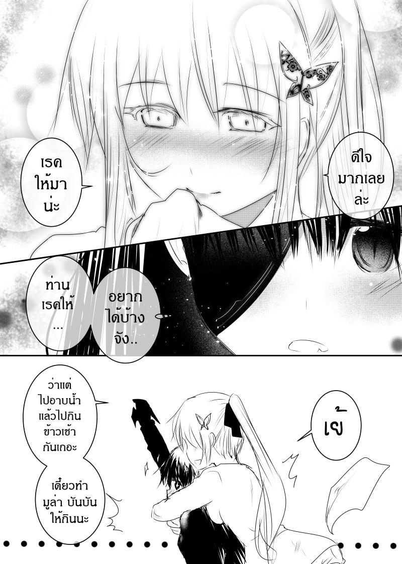 Manga-lc-com อ่านมังงะ อ่านการ์ตูน ออนไลน์ ฟรี Path A waY ตอนที่ 1 2 3 4 5 6 7 8 9 10 11 12 13 14 ฟรี ไม่มีโฆษณา Manga-lc - อ่าน มังงะ อ่าน การ์ตูน ออนไลน์ อ่านมังงะ ฟรี