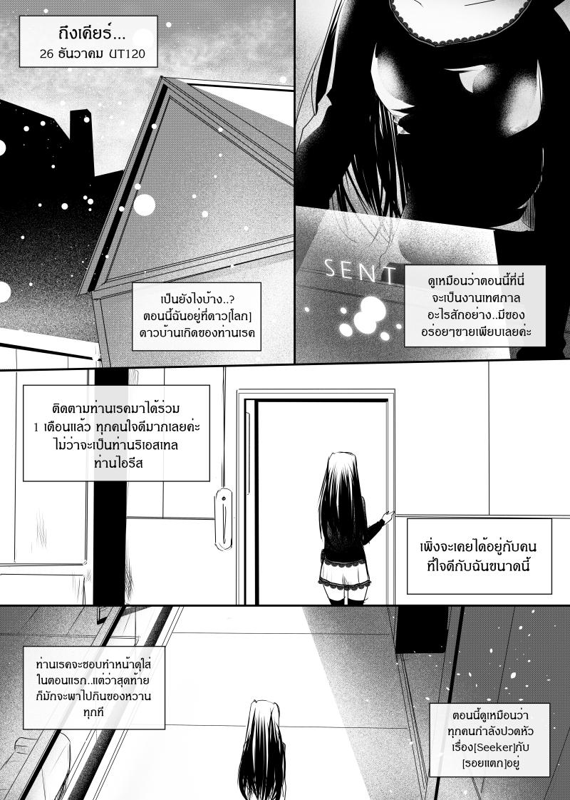 Manga-lc-com อ่านมังงะ อ่านการ์ตูน ออนไลน์ ฟรี Path A waY ตอนที่ 1 2 3 4 5 6 7 8 9 10 11 12 13 14 ฟรี ไม่มีโฆษณา Manga-lc - อ่าน มังงะ อ่าน การ์ตูน ออนไลน์ อ่านมังงะ ฟรี