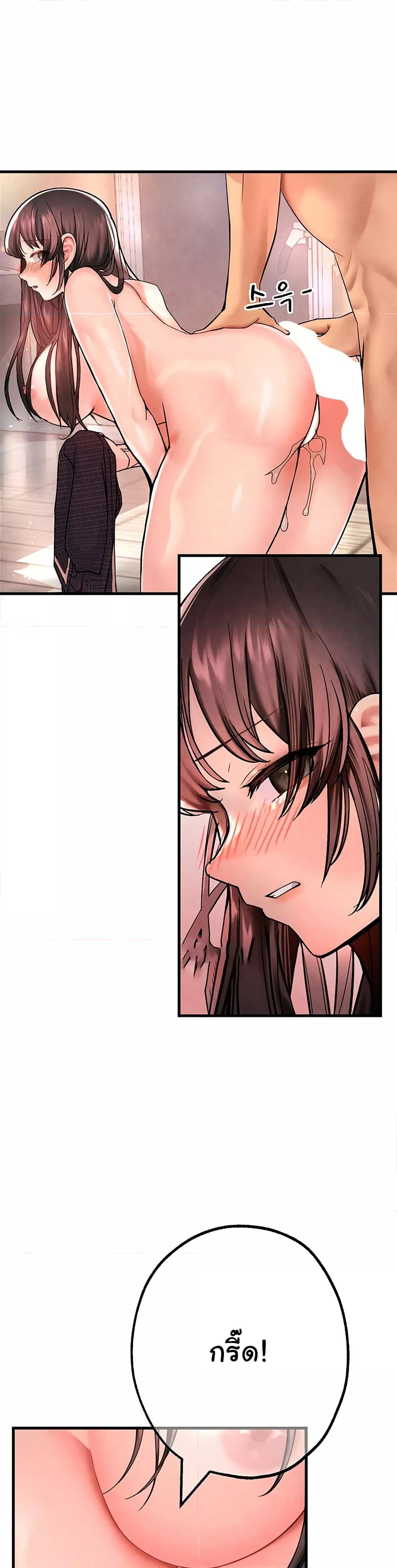 Doujin-Lc- อ่าน โดจิน มังฮวา เกาหลี ญี่ปุ่น จีน แปลไทย The BJ Manager Who Boosts His Favorability ตอนที่ 1 2 3 4 5 6 7 8 9 10 11 12 13 14 ฟรี ไม่มีโฆษณา อ่าน โดจิน Manhwa เกาหลี ญี่ปุ่น จีน เรามีครบ คัดมาให้เน้นๆ โดจิน 18+ รับประกันความฟินโดย  Doujin Lc