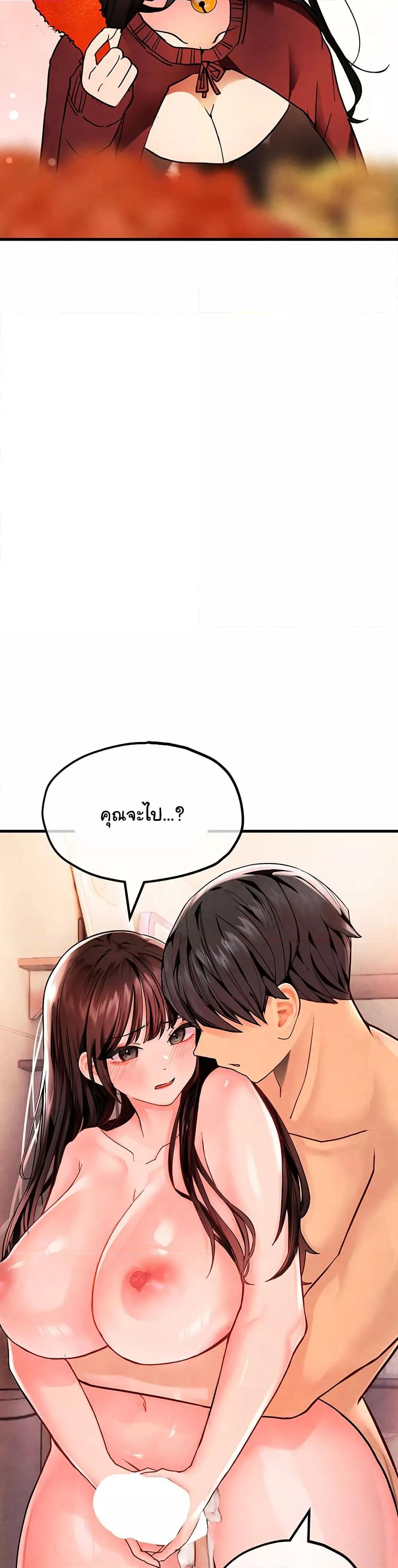 Doujin-Lc- อ่าน โดจิน มังฮวา เกาหลี ญี่ปุ่น จีน แปลไทย The BJ Manager Who Boosts His Favorability ตอนที่ 1 2 3 4 5 6 7 8 9 10 11 12 13 14 ฟรี ไม่มีโฆษณา อ่าน โดจิน Manhwa เกาหลี ญี่ปุ่น จีน เรามีครบ คัดมาให้เน้นๆ โดจิน 18+ รับประกันความฟินโดย  Doujin Lc