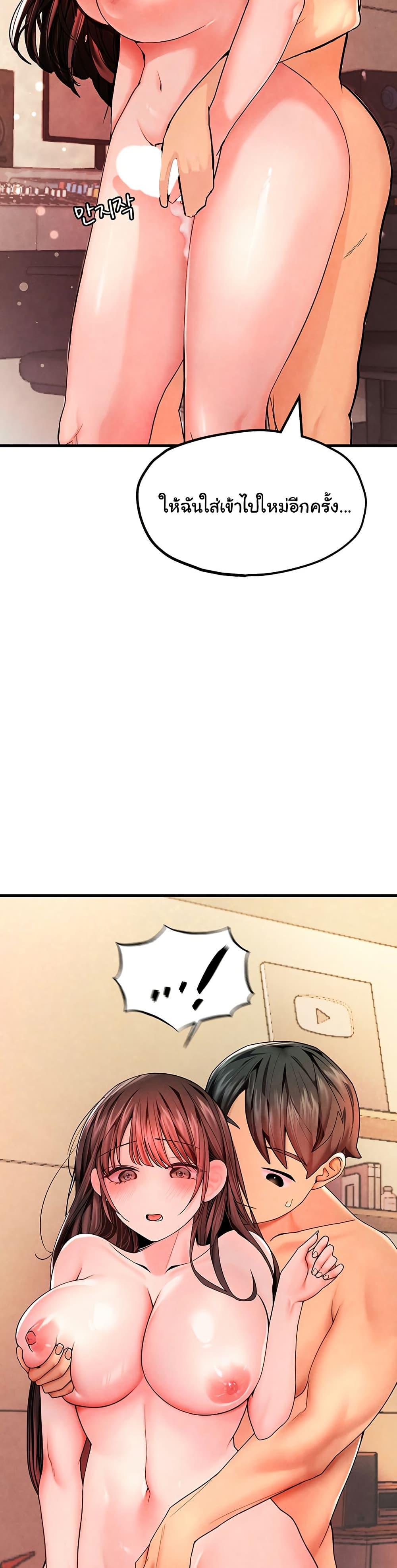 Doujin-Lc- อ่าน โดจิน มังฮวา เกาหลี ญี่ปุ่น จีน แปลไทย The BJ Manager Who Boosts His Favorability ตอนที่ 1 2 3 4 5 6 7 8 9 10 11 12 13 14 ฟรี ไม่มีโฆษณา อ่าน โดจิน Manhwa เกาหลี ญี่ปุ่น จีน เรามีครบ คัดมาให้เน้นๆ โดจิน 18+ รับประกันความฟินโดย  Doujin Lc