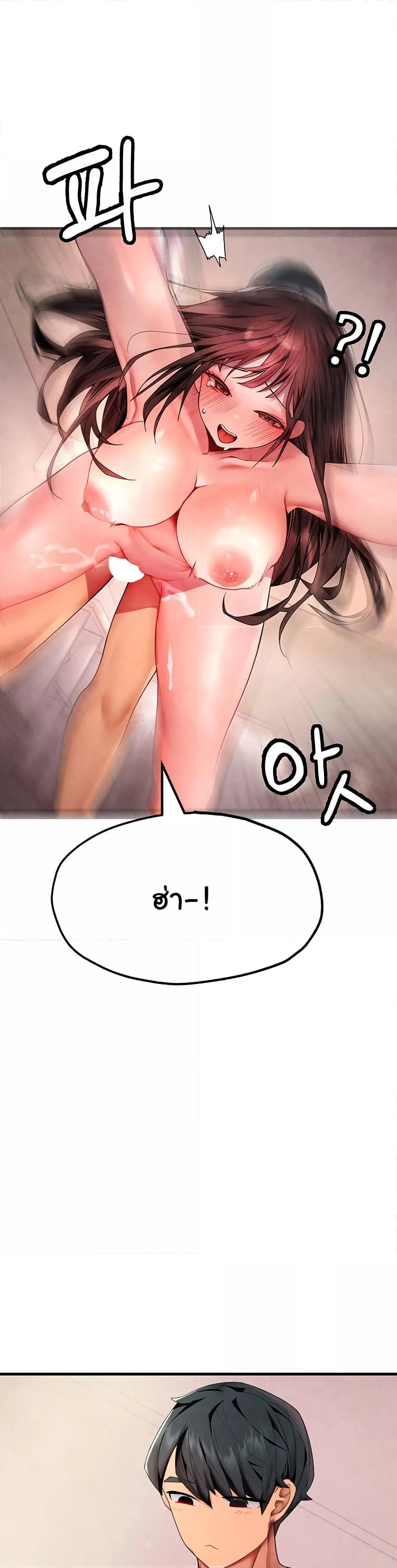 Doujin-Lc- อ่าน โดจิน มังฮวา เกาหลี ญี่ปุ่น จีน แปลไทย The BJ Manager Who Boosts His Favorability ตอนที่ 1 2 3 4 5 6 7 8 9 10 11 12 13 14 ฟรี ไม่มีโฆษณา อ่าน โดจิน Manhwa เกาหลี ญี่ปุ่น จีน เรามีครบ คัดมาให้เน้นๆ โดจิน 18+ รับประกันความฟินโดย  Doujin Lc
