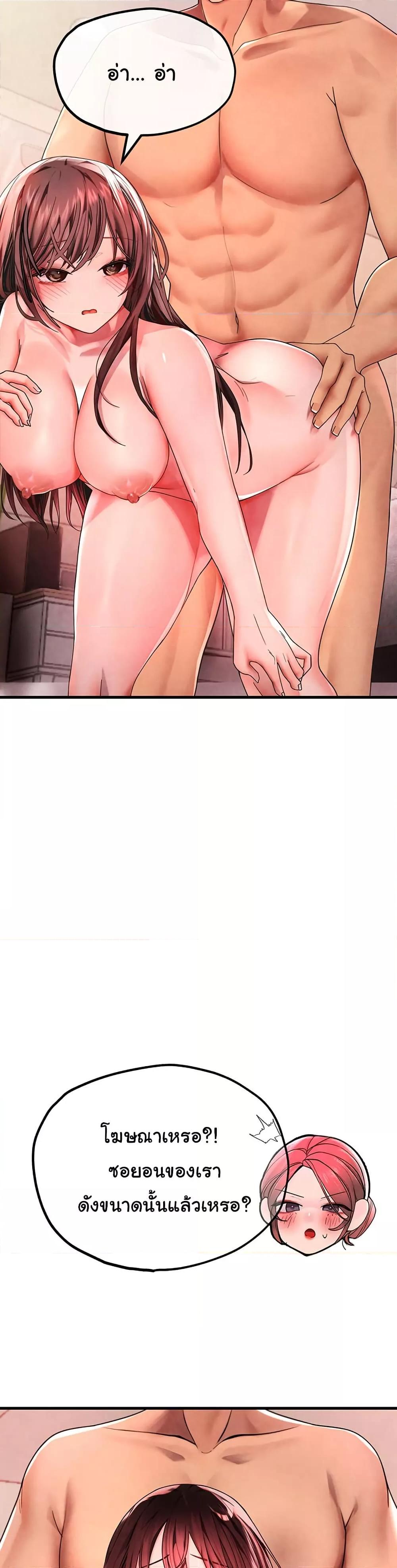Doujin-Lc- อ่าน โดจิน มังฮวา เกาหลี ญี่ปุ่น จีน แปลไทย The BJ Manager Who Boosts His Favorability ตอนที่ 1 2 3 4 5 6 7 8 9 10 11 12 13 14 ฟรี ไม่มีโฆษณา อ่าน โดจิน Manhwa เกาหลี ญี่ปุ่น จีน เรามีครบ คัดมาให้เน้นๆ โดจิน 18+ รับประกันความฟินโดย  Doujin Lc
