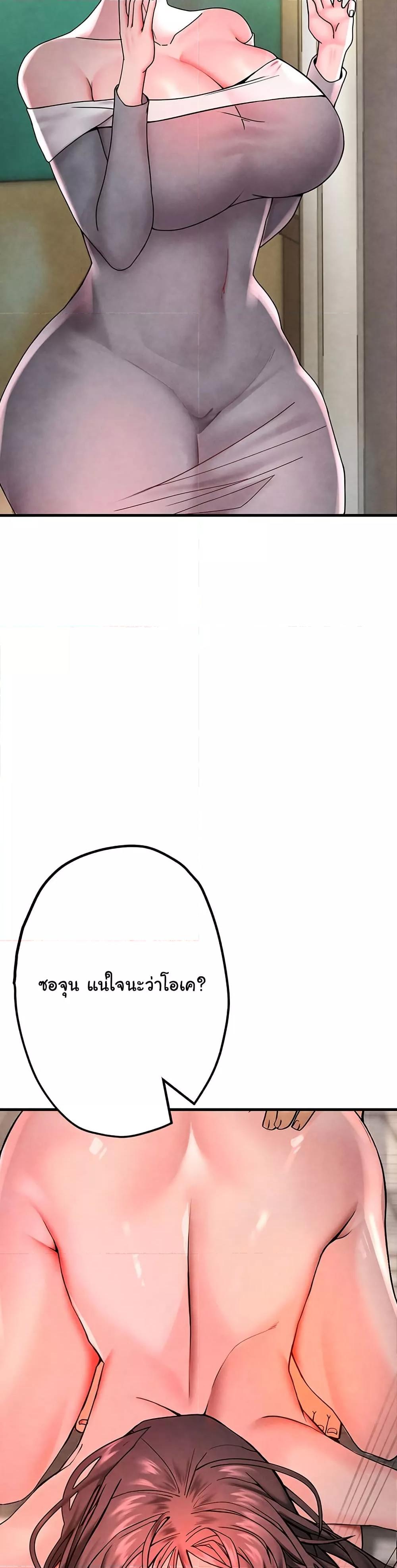 Doujin-Lc- อ่าน โดจิน มังฮวา เกาหลี ญี่ปุ่น จีน แปลไทย The BJ Manager Who Boosts His Favorability ตอนที่ 1 2 3 4 5 6 7 8 9 10 11 12 13 14 ฟรี ไม่มีโฆษณา อ่าน โดจิน Manhwa เกาหลี ญี่ปุ่น จีน เรามีครบ คัดมาให้เน้นๆ โดจิน 18+ รับประกันความฟินโดย  Doujin Lc