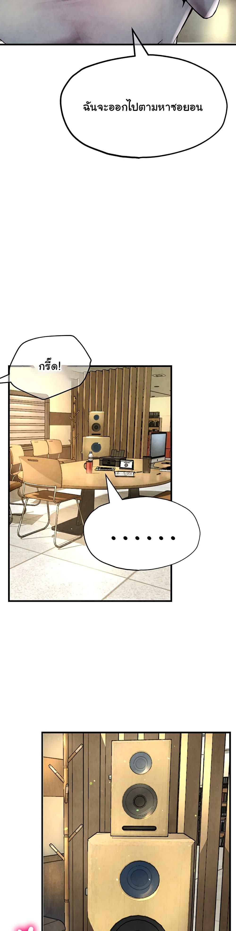 Doujin-Lc- อ่าน โดจิน มังฮวา เกาหลี ญี่ปุ่น จีน แปลไทย The BJ Manager Who Boosts His Favorability ตอนที่ 1 2 3 4 5 6 7 8 9 10 11 12 13 14 ฟรี ไม่มีโฆษณา อ่าน โดจิน Manhwa เกาหลี ญี่ปุ่น จีน เรามีครบ คัดมาให้เน้นๆ โดจิน 18+ รับประกันความฟินโดย  Doujin Lc