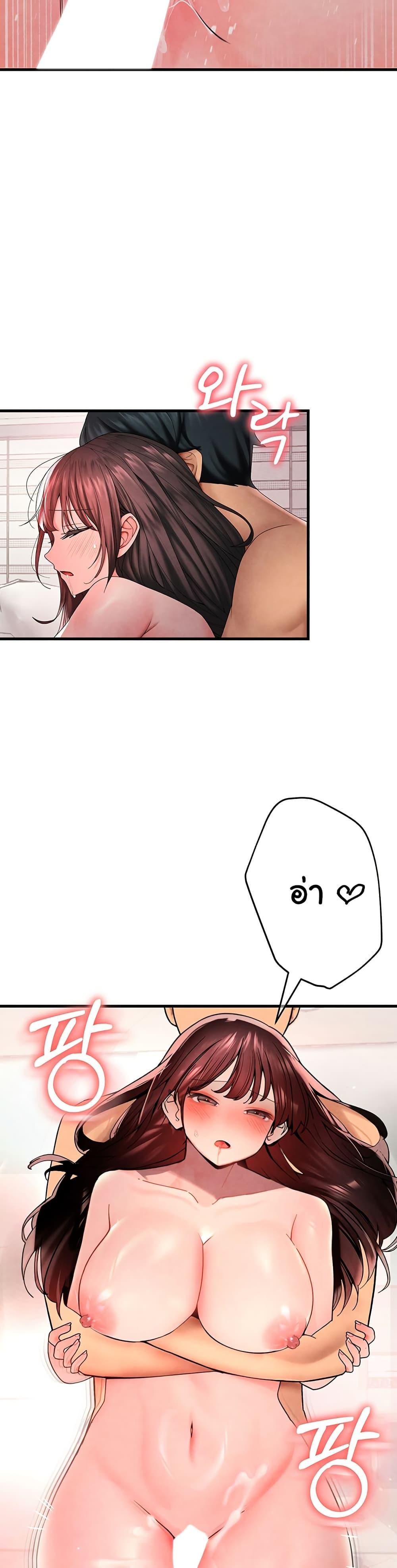 Doujin-Lc- อ่าน โดจิน มังฮวา เกาหลี ญี่ปุ่น จีน แปลไทย The BJ Manager Who Boosts His Favorability ตอนที่ 1 2 3 4 5 6 7 8 9 10 11 12 13 14 ฟรี ไม่มีโฆษณา อ่าน โดจิน Manhwa เกาหลี ญี่ปุ่น จีน เรามีครบ คัดมาให้เน้นๆ โดจิน 18+ รับประกันความฟินโดย  Doujin Lc