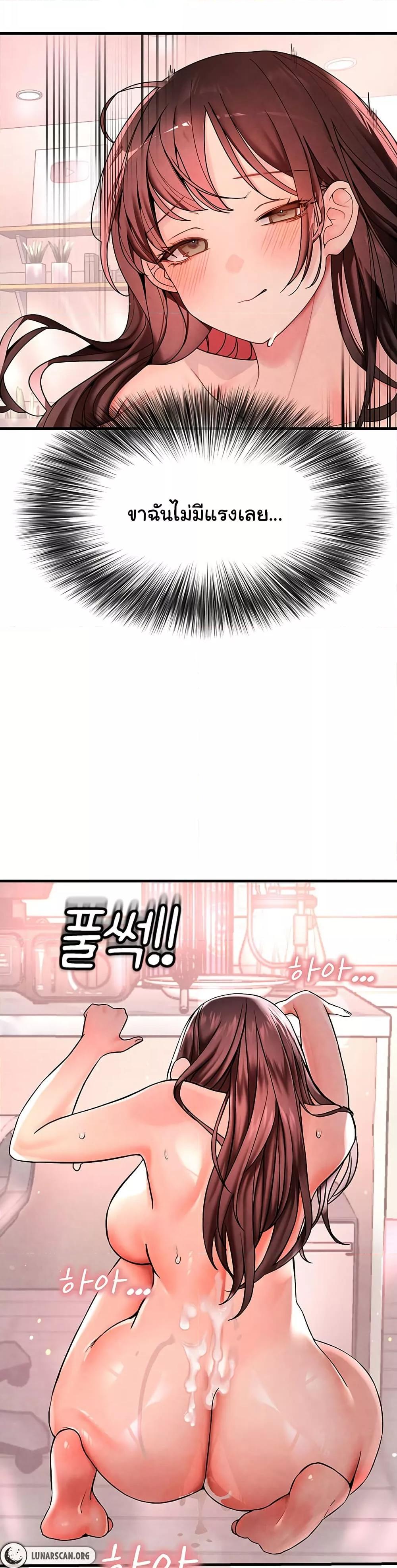 Doujin-Lc- อ่าน โดจิน มังฮวา เกาหลี ญี่ปุ่น จีน แปลไทย The BJ Manager Who Boosts His Favorability ตอนที่ 1 2 3 4 5 6 7 8 9 10 11 12 13 14 ฟรี ไม่มีโฆษณา อ่าน โดจิน Manhwa เกาหลี ญี่ปุ่น จีน เรามีครบ คัดมาให้เน้นๆ โดจิน 18+ รับประกันความฟินโดย  Doujin Lc