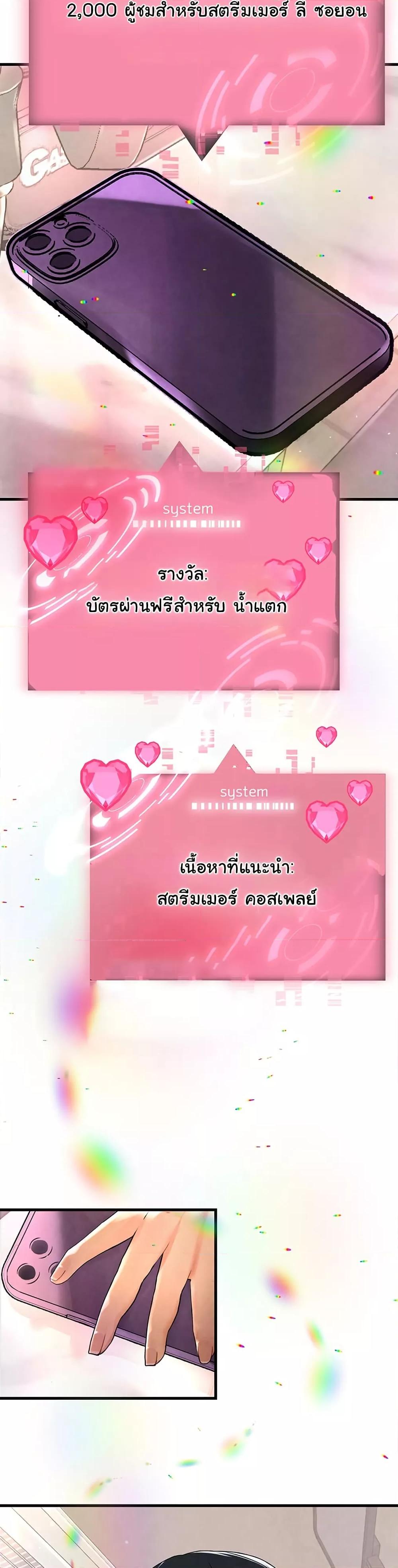 Doujin-Lc- อ่าน โดจิน มังฮวา เกาหลี ญี่ปุ่น จีน แปลไทย The BJ Manager Who Boosts His Favorability ตอนที่ 1 2 3 4 5 6 7 8 9 10 11 12 13 14 ฟรี ไม่มีโฆษณา อ่าน โดจิน Manhwa เกาหลี ญี่ปุ่น จีน เรามีครบ คัดมาให้เน้นๆ โดจิน 18+ รับประกันความฟินโดย  Doujin Lc