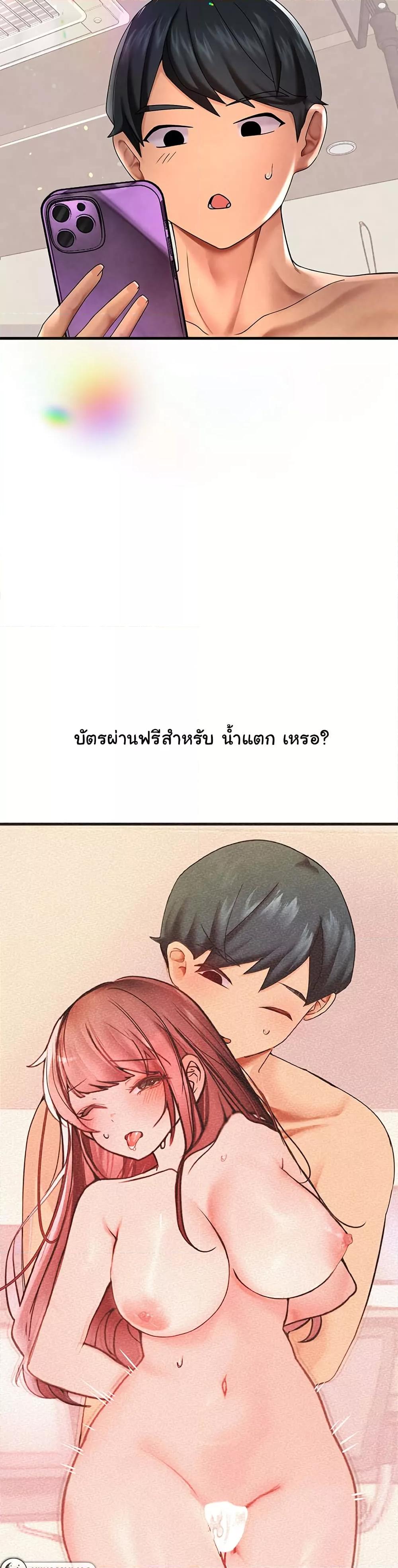 Doujin-Lc- อ่าน โดจิน มังฮวา เกาหลี ญี่ปุ่น จีน แปลไทย The BJ Manager Who Boosts His Favorability ตอนที่ 1 2 3 4 5 6 7 8 9 10 11 12 13 14 ฟรี ไม่มีโฆษณา อ่าน โดจิน Manhwa เกาหลี ญี่ปุ่น จีน เรามีครบ คัดมาให้เน้นๆ โดจิน 18+ รับประกันความฟินโดย  Doujin Lc