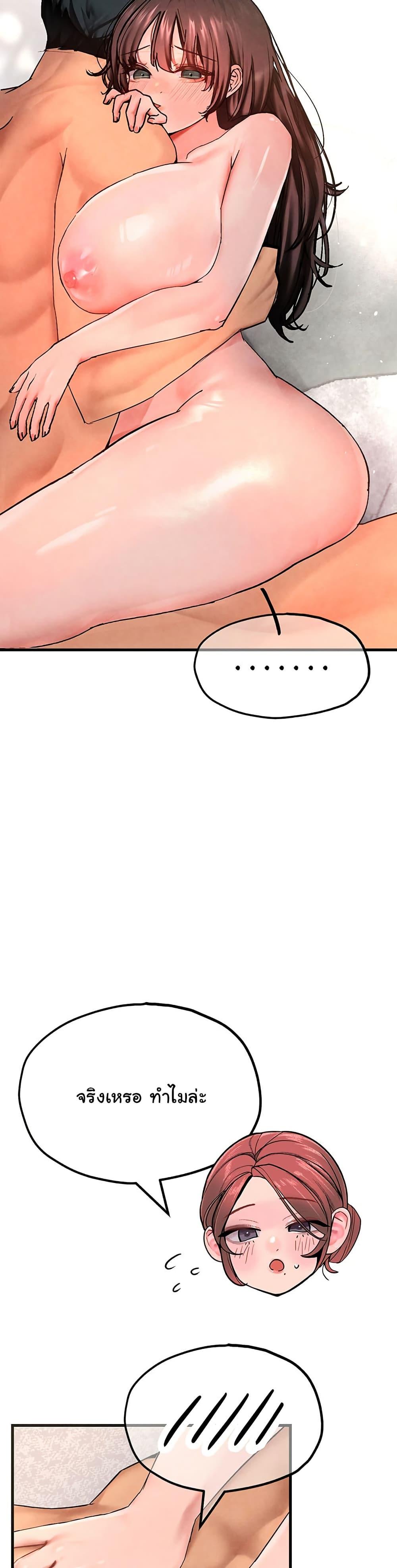 Doujin-Lc- อ่าน โดจิน มังฮวา เกาหลี ญี่ปุ่น จีน แปลไทย The BJ Manager Who Boosts His Favorability ตอนที่ 1 2 3 4 5 6 7 8 9 10 11 12 13 14 ฟรี ไม่มีโฆษณา อ่าน โดจิน Manhwa เกาหลี ญี่ปุ่น จีน เรามีครบ คัดมาให้เน้นๆ โดจิน 18+ รับประกันความฟินโดย  Doujin Lc