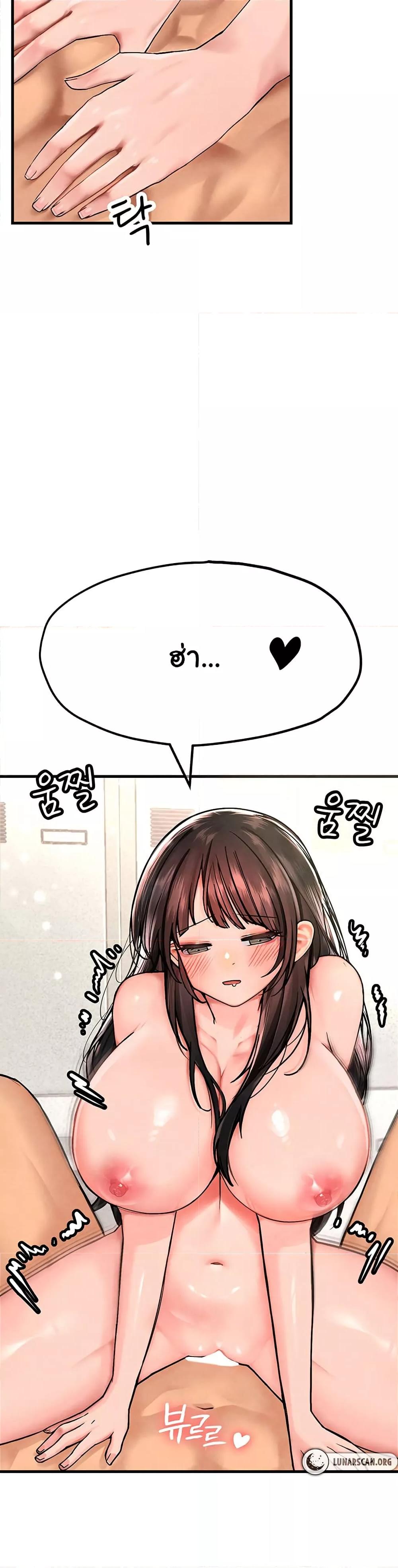 Doujin-Lc- อ่าน โดจิน มังฮวา เกาหลี ญี่ปุ่น จีน แปลไทย The BJ Manager Who Boosts His Favorability ตอนที่ 1 2 3 4 5 6 7 8 9 10 11 12 13 14 ฟรี ไม่มีโฆษณา อ่าน โดจิน Manhwa เกาหลี ญี่ปุ่น จีน เรามีครบ คัดมาให้เน้นๆ โดจิน 18+ รับประกันความฟินโดย  Doujin Lc