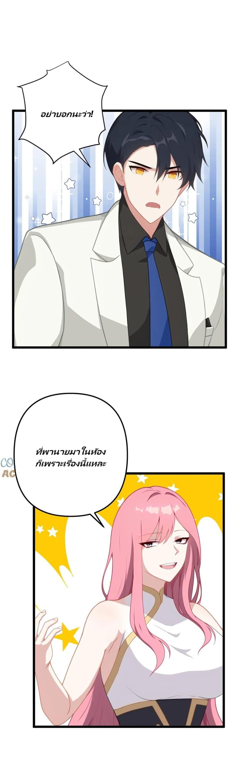 Manga-lc-com อ่านมังงะ อ่านการ์ตูน ออนไลน์ ฟรี Villian Harem ตอนที่ 1 2 3 4 5 6 7 8 9 10 11 12 13 14 ฟรี ไม่มีโฆษณา Manga-lc - อ่าน มังงะ อ่าน การ์ตูน ออนไลน์ อ่านมังงะ ฟรี