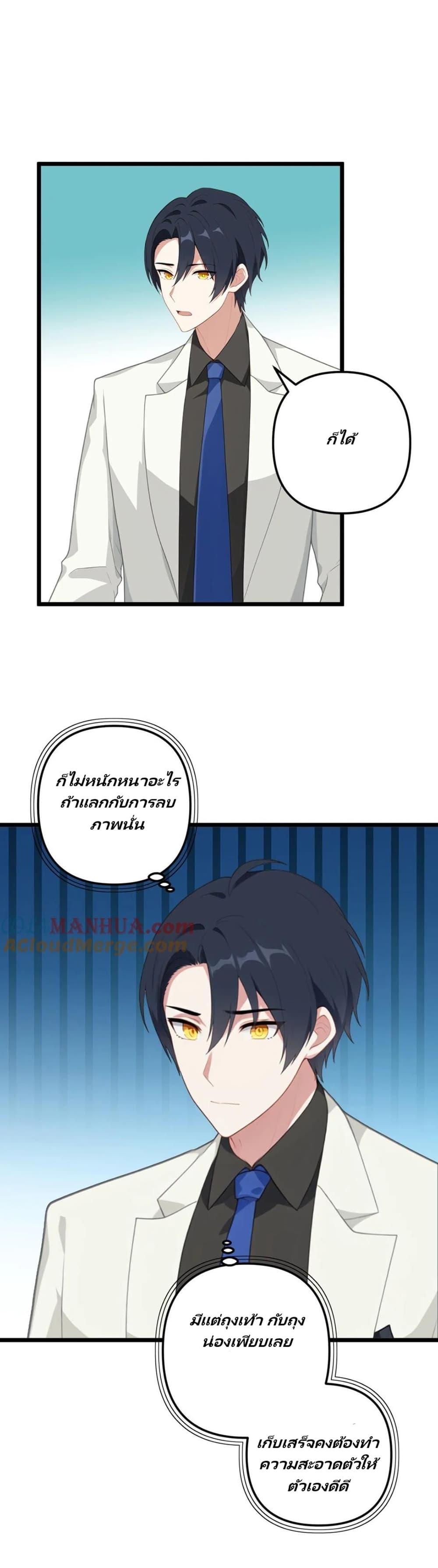 Manga-lc-com อ่านมังงะ อ่านการ์ตูน ออนไลน์ ฟรี Villian Harem ตอนที่ 1 2 3 4 5 6 7 8 9 10 11 12 13 14 ฟรี ไม่มีโฆษณา Manga-lc - อ่าน มังงะ อ่าน การ์ตูน ออนไลน์ อ่านมังงะ ฟรี