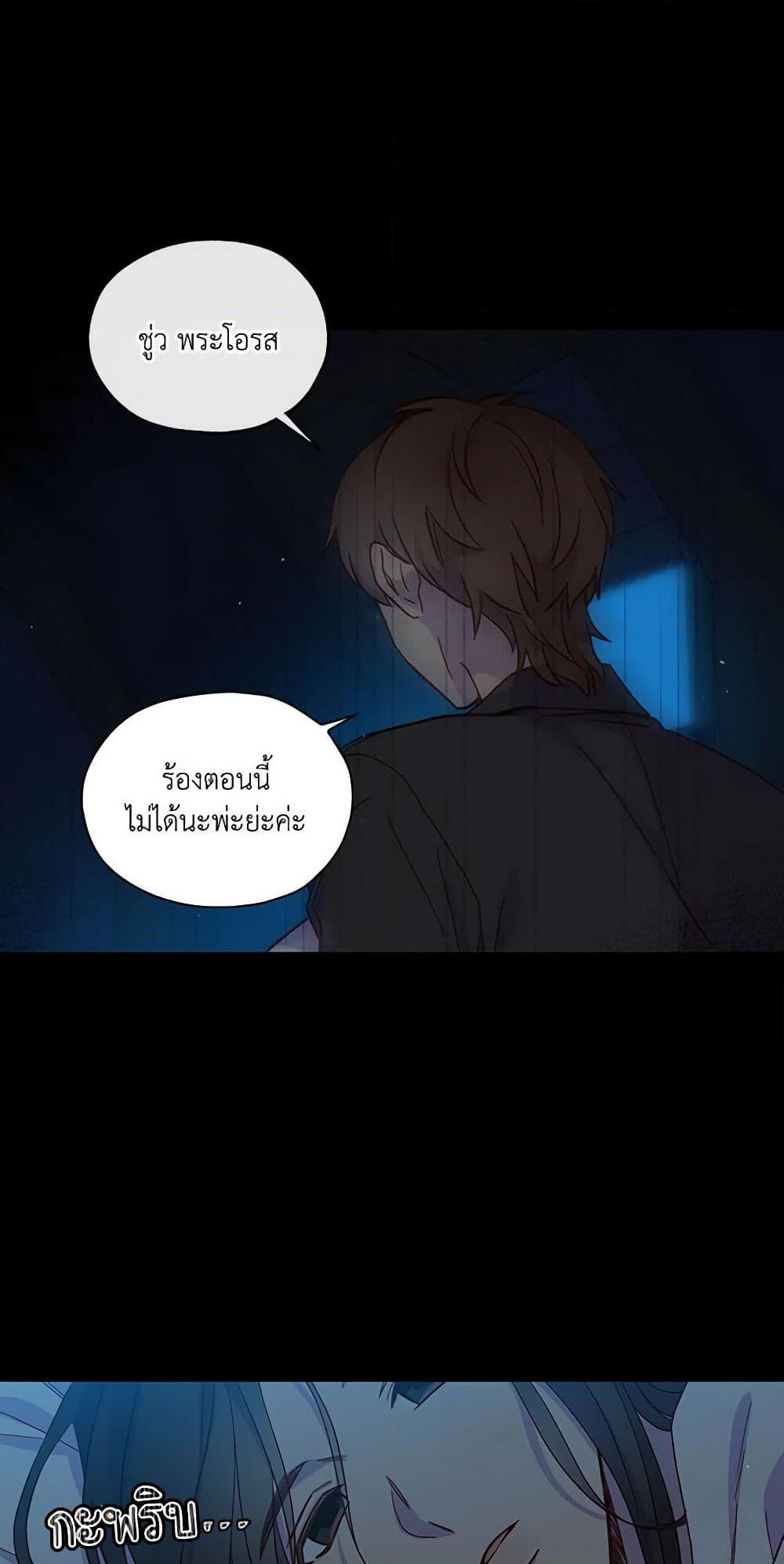 Manga-lc-com อ่านมังงะ อ่านการ์ตูน ออนไลน์ ฟรี Surviving As A Maid ตอนที่ 1 2 3 4 5 6 7 8 9 10 11 12 13 14 ฟรี ไม่มีโฆษณา Manga-lc - อ่าน มังงะ อ่าน การ์ตูน ออนไลน์ อ่านมังงะ ฟรี
