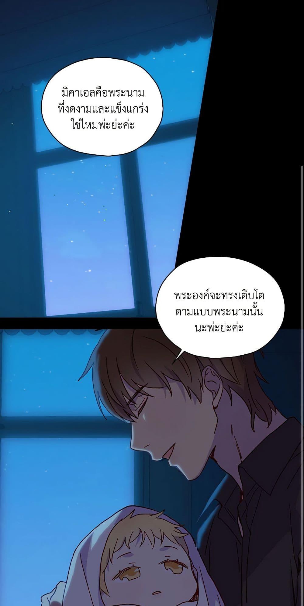 Manga-lc-com อ่านมังงะ อ่านการ์ตูน ออนไลน์ ฟรี Surviving As A Maid ตอนที่ 1 2 3 4 5 6 7 8 9 10 11 12 13 14 ฟรี ไม่มีโฆษณา Manga-lc - อ่าน มังงะ อ่าน การ์ตูน ออนไลน์ อ่านมังงะ ฟรี