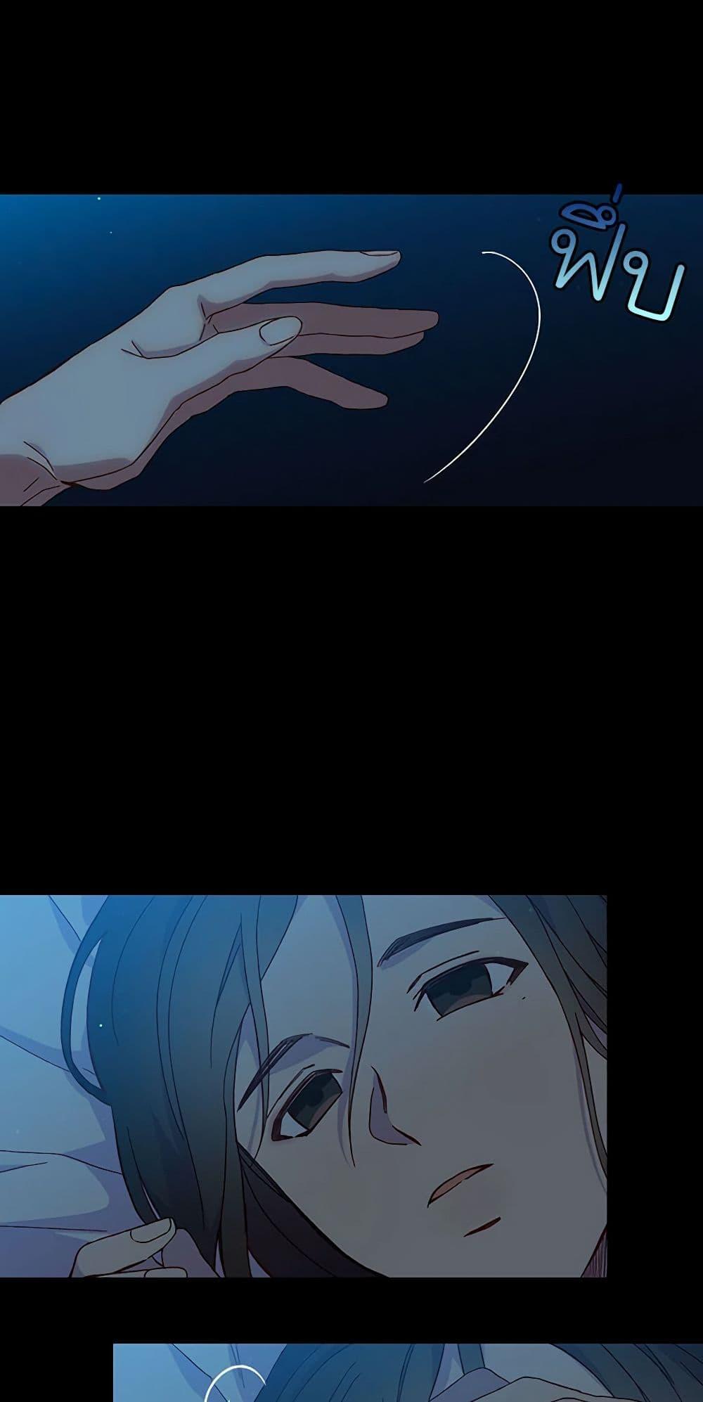 Manga-lc-com อ่านมังงะ อ่านการ์ตูน ออนไลน์ ฟรี Surviving As A Maid ตอนที่ 1 2 3 4 5 6 7 8 9 10 11 12 13 14 ฟรี ไม่มีโฆษณา Manga-lc - อ่าน มังงะ อ่าน การ์ตูน ออนไลน์ อ่านมังงะ ฟรี