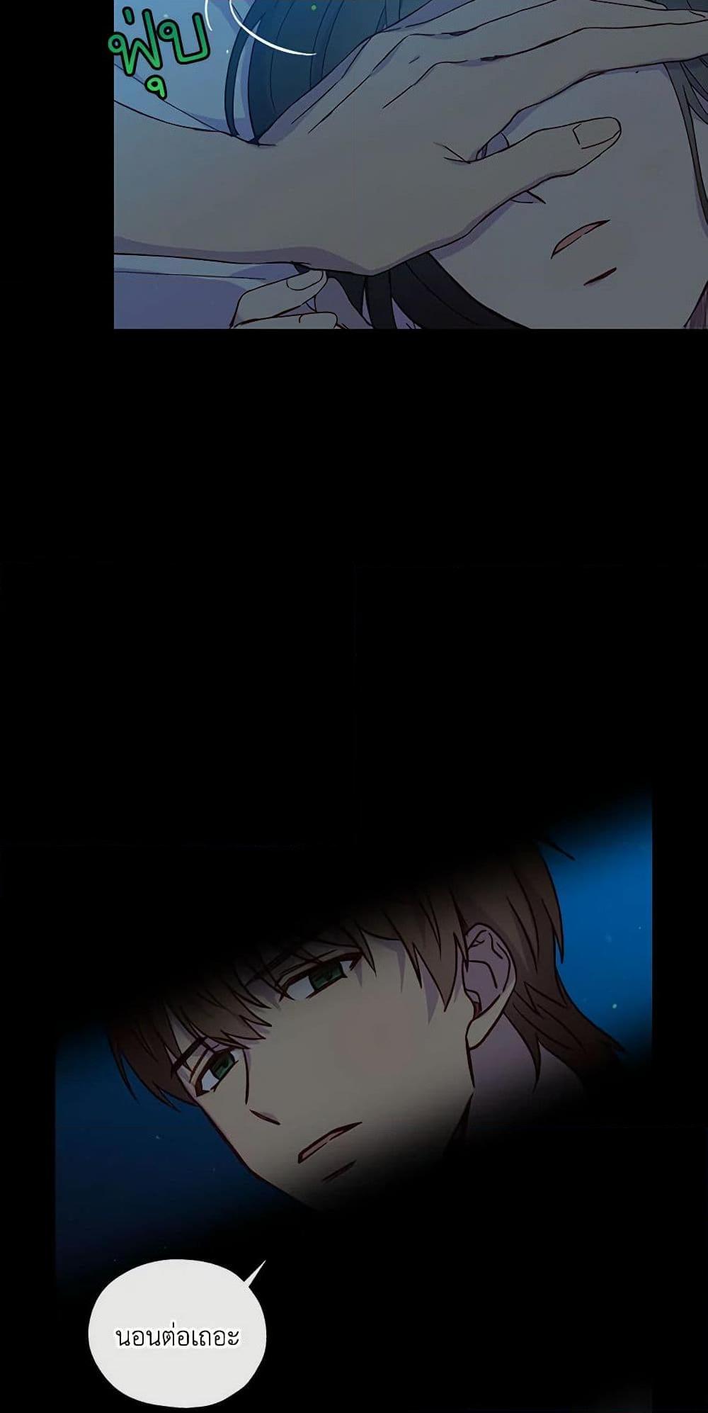 Manga-lc-com อ่านมังงะ อ่านการ์ตูน ออนไลน์ ฟรี Surviving As A Maid ตอนที่ 1 2 3 4 5 6 7 8 9 10 11 12 13 14 ฟรี ไม่มีโฆษณา Manga-lc - อ่าน มังงะ อ่าน การ์ตูน ออนไลน์ อ่านมังงะ ฟรี