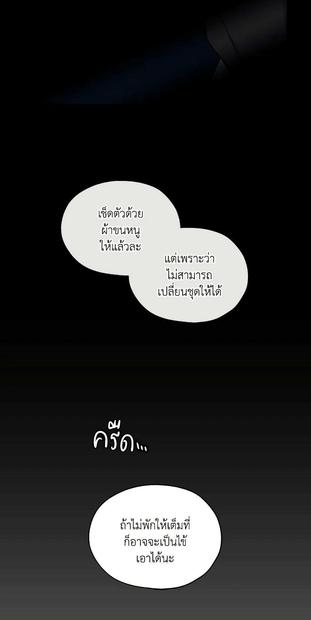 Manga-lc-com อ่านมังงะ อ่านการ์ตูน ออนไลน์ ฟรี Surviving As A Maid ตอนที่ 1 2 3 4 5 6 7 8 9 10 11 12 13 14 ฟรี ไม่มีโฆษณา Manga-lc - อ่าน มังงะ อ่าน การ์ตูน ออนไลน์ อ่านมังงะ ฟรี