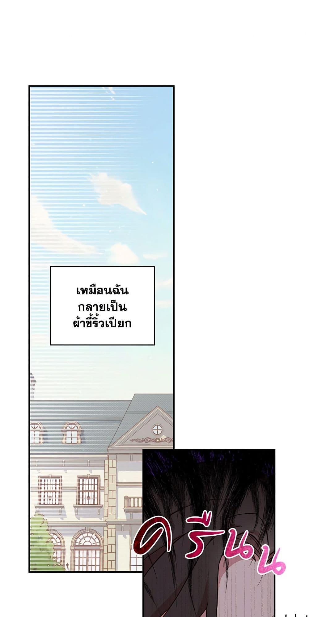 Manga-lc-com อ่านมังงะ อ่านการ์ตูน ออนไลน์ ฟรี Surviving As A Maid ตอนที่ 1 2 3 4 5 6 7 8 9 10 11 12 13 14 ฟรี ไม่มีโฆษณา Manga-lc - อ่าน มังงะ อ่าน การ์ตูน ออนไลน์ อ่านมังงะ ฟรี
