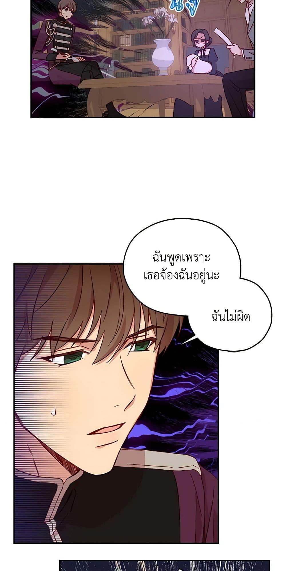 Manga-lc-com อ่านมังงะ อ่านการ์ตูน ออนไลน์ ฟรี Surviving As A Maid ตอนที่ 1 2 3 4 5 6 7 8 9 10 11 12 13 14 ฟรี ไม่มีโฆษณา Manga-lc - อ่าน มังงะ อ่าน การ์ตูน ออนไลน์ อ่านมังงะ ฟรี