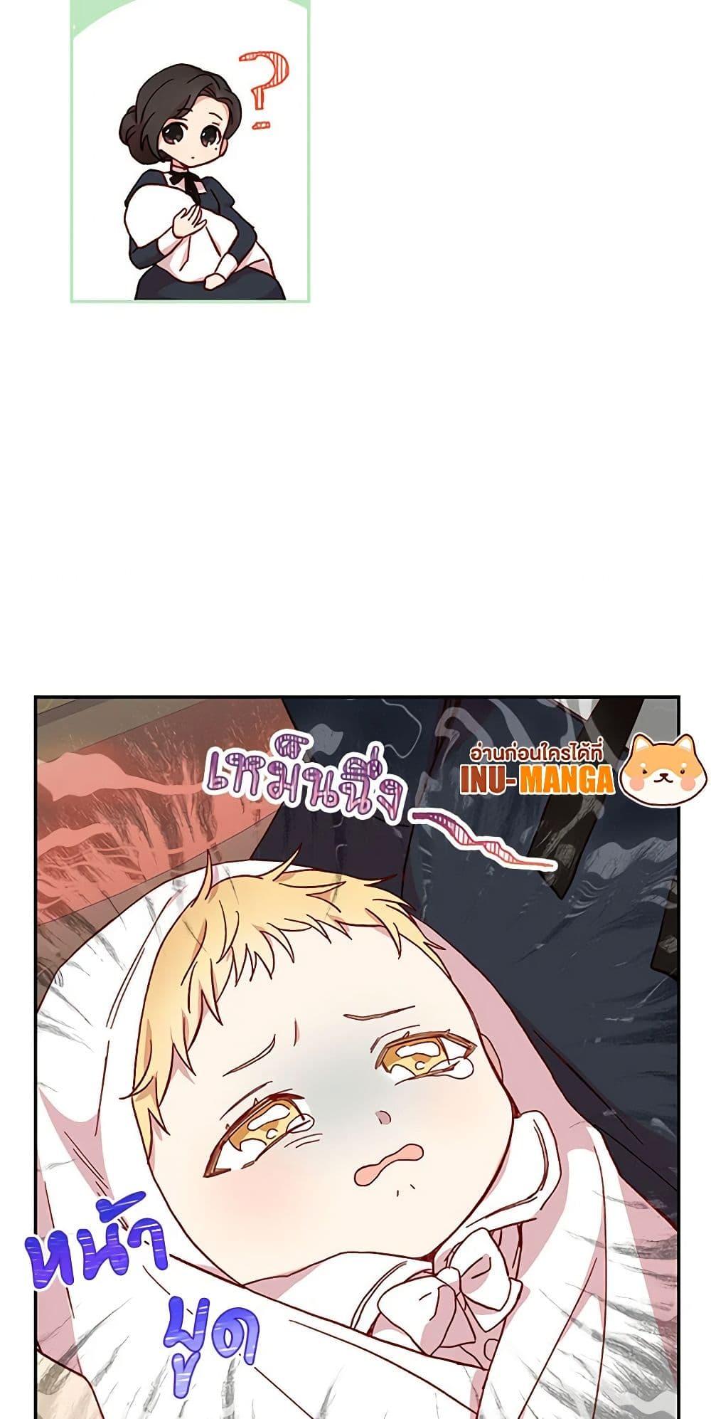 Manga-lc-com อ่านมังงะ อ่านการ์ตูน ออนไลน์ ฟรี Surviving As A Maid ตอนที่ 1 2 3 4 5 6 7 8 9 10 11 12 13 14 ฟรี ไม่มีโฆษณา Manga-lc - อ่าน มังงะ อ่าน การ์ตูน ออนไลน์ อ่านมังงะ ฟรี