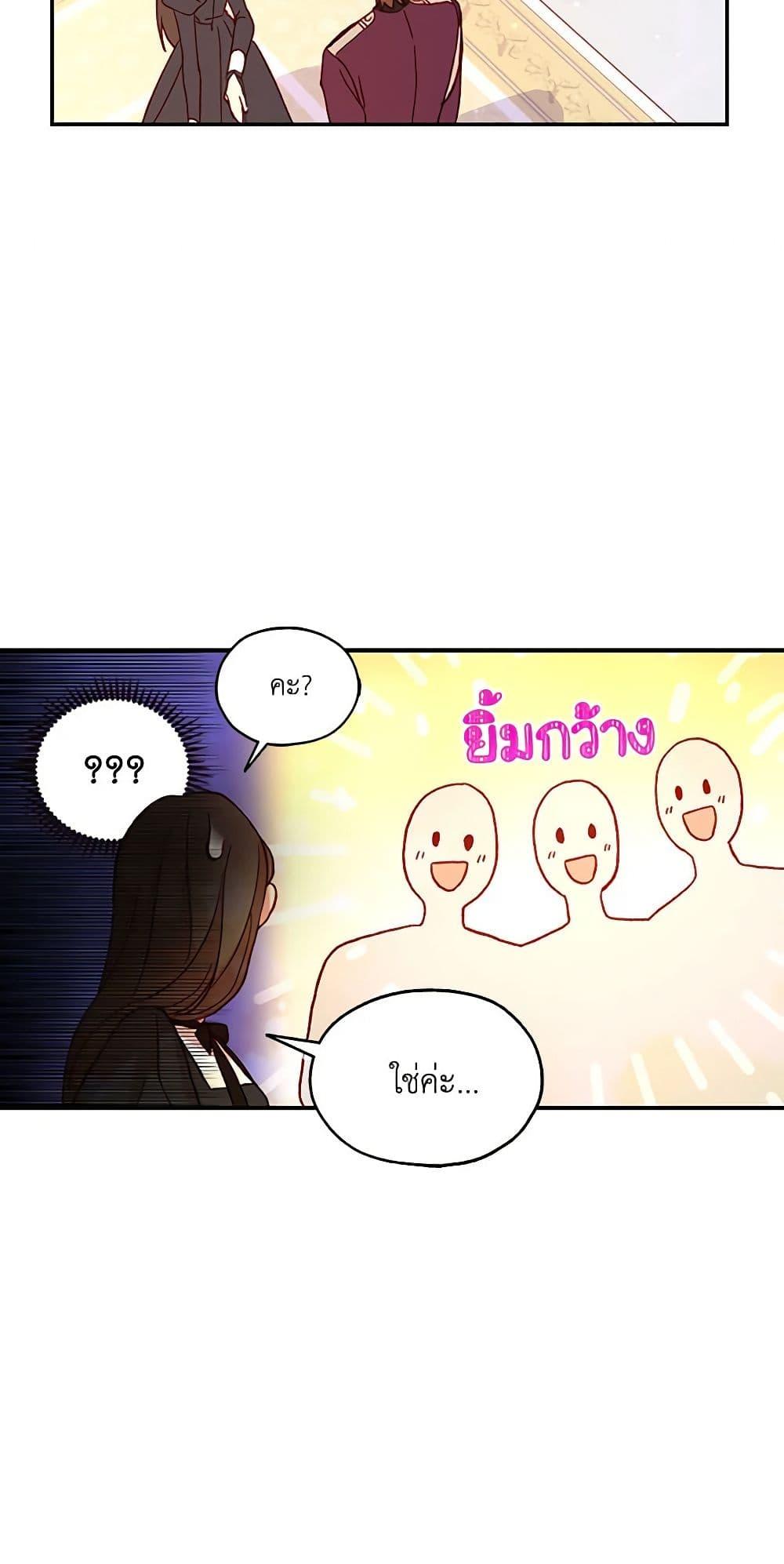 Manga-lc-com อ่านมังงะ อ่านการ์ตูน ออนไลน์ ฟรี Surviving As A Maid ตอนที่ 1 2 3 4 5 6 7 8 9 10 11 12 13 14 ฟรี ไม่มีโฆษณา Manga-lc - อ่าน มังงะ อ่าน การ์ตูน ออนไลน์ อ่านมังงะ ฟรี