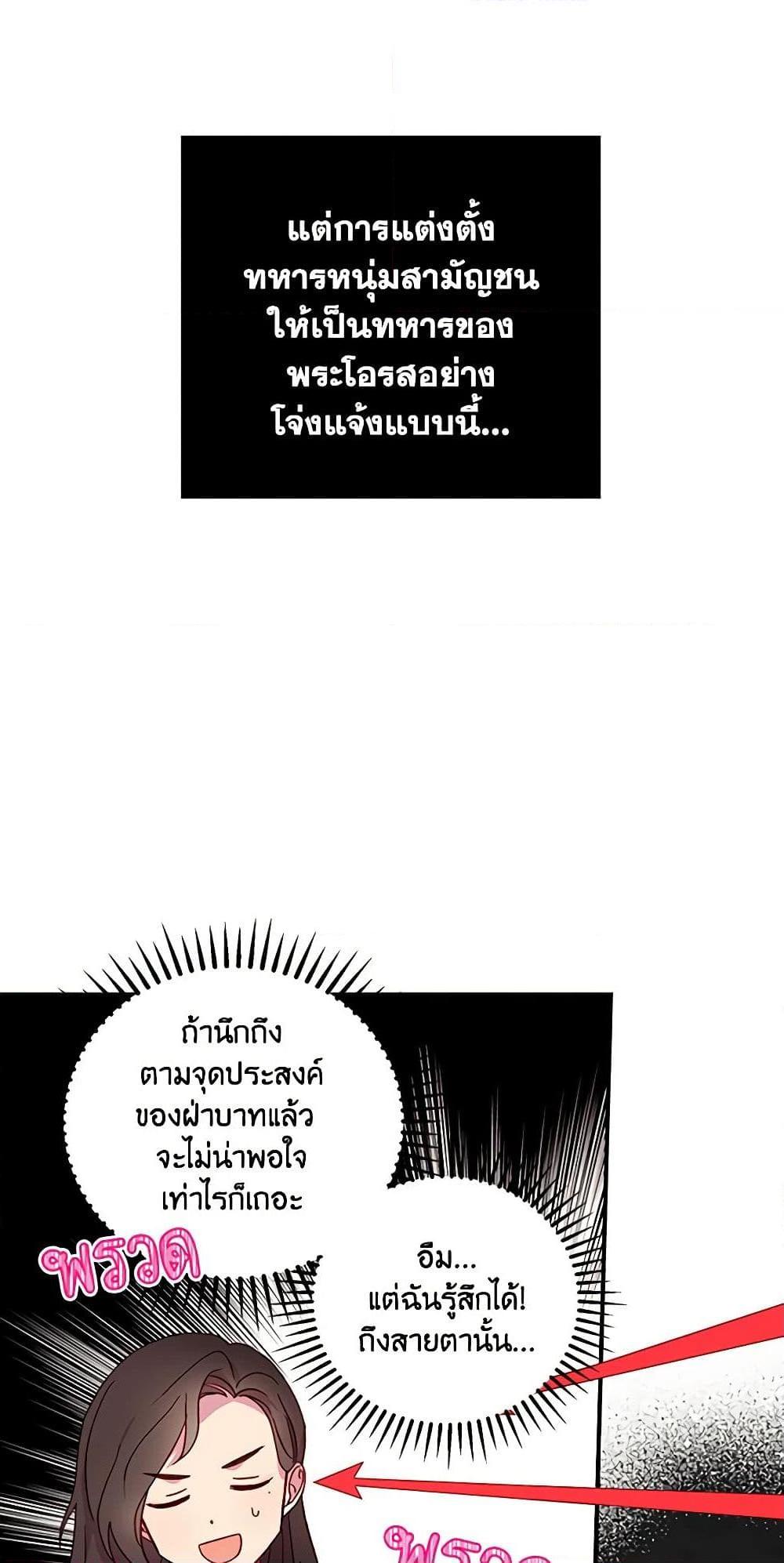 Manga-lc-com อ่านมังงะ อ่านการ์ตูน ออนไลน์ ฟรี Surviving As A Maid ตอนที่ 1 2 3 4 5 6 7 8 9 10 11 12 13 14 ฟรี ไม่มีโฆษณา Manga-lc - อ่าน มังงะ อ่าน การ์ตูน ออนไลน์ อ่านมังงะ ฟรี